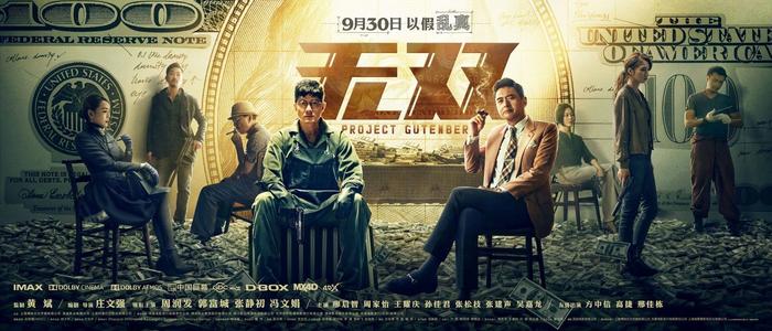 办假的会计公社资格证多少钱