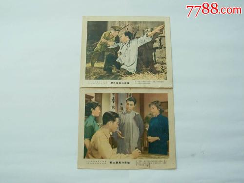 办假的欧克伍德大学文凭毕业证